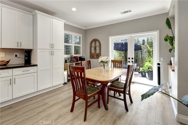 26282 Paseo Toscana, San Juan Capistrano, CA 92675 - photo 9