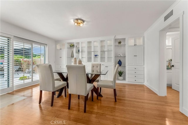 1872 Parkview Cir, Costa Mesa, CA 92627 - photo 11