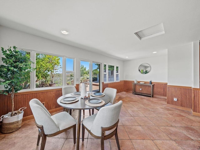 13046 Cree Dr, Poway, CA 92064 - photo 4