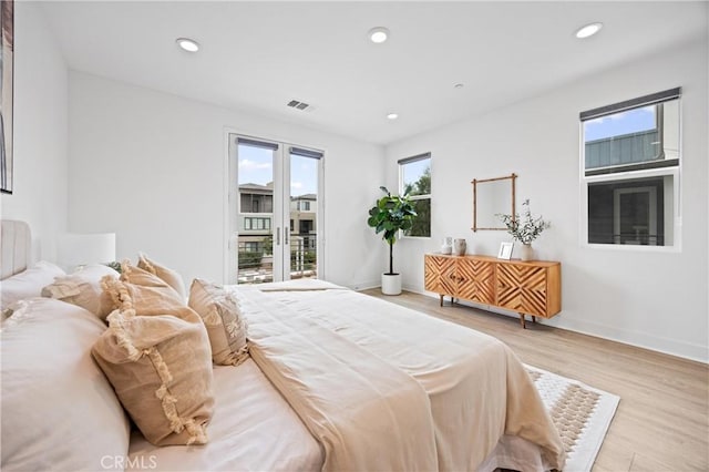 319 Novel, Irvine, CA 92618 - photo 19