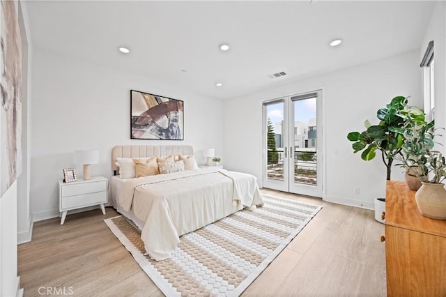 319 Novel, Irvine, CA 92618 - photo 17