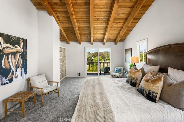 26811 Via Matador, Mission Viejo, CA 92691 - photo 45