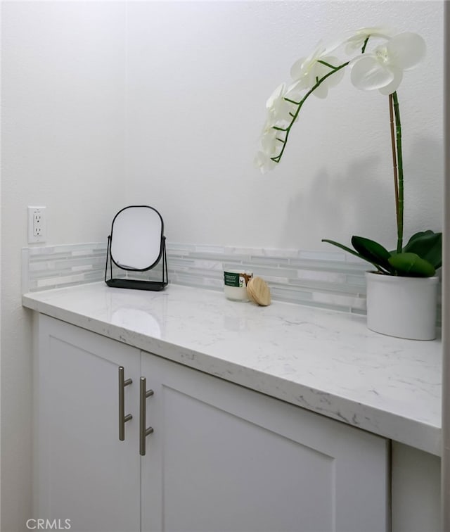 805 S Anaheim Blvd Unit 103, Anaheim, CA 92805 - photo 21