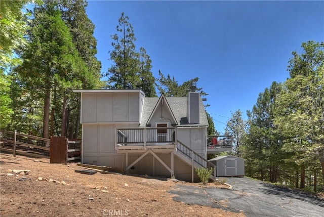 27230 Peninsula Dr, Lake Arrowhead, CA 92352 - photo 40