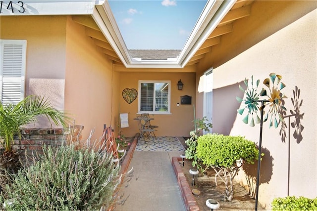 8743 Parkcliff St, Downey, CA 90242 - photo 2