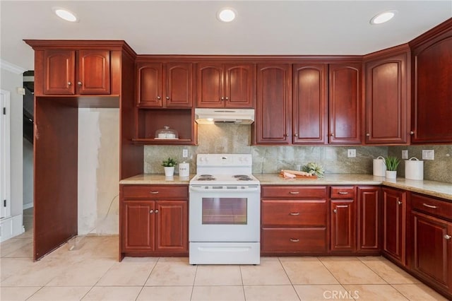 5967 Noumea St, Cypress, CA 90630 - photo 10