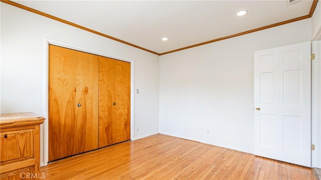 2240 W 231st St, Torrance, CA 90501 - photo 17
