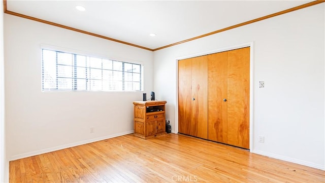 2240 W 231st St, Torrance, CA 90501 - photo 16