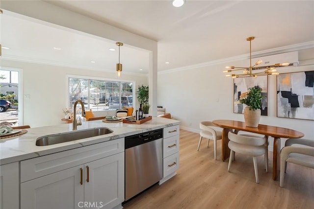 619 N Townsend St, Santa Ana, CA 92703 - photo 7