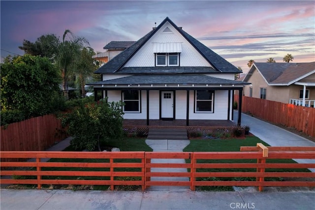 3039 Date St, Riverside, CA 92507 - photo 4