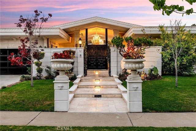 4332 Parkview Dr, Lakewood, CA 90712 - photo 2