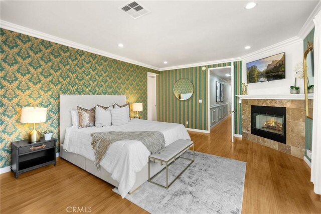 4332 Parkview Dr, Lakewood, CA 90712 - photo 28