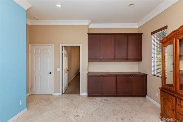 15487 Skyridge Dr, Riverside, CA 92503 - photo 18