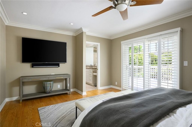 9642 James Cir, Villa Park, CA 92861 - photo 24
