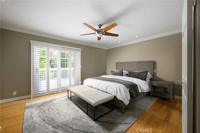 9642 James Cir, Villa Park, CA 92861 - photo 23