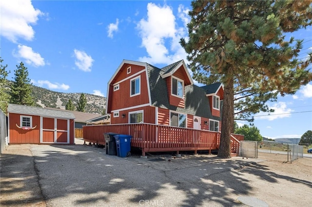 1050 Paradise Way, Big Bear City, CA 92314 - photo 5