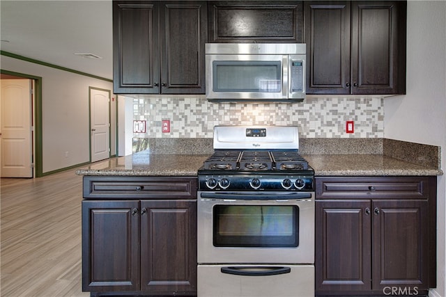 789 Brownie Way, Beaumont, CA 92223 - photo 9