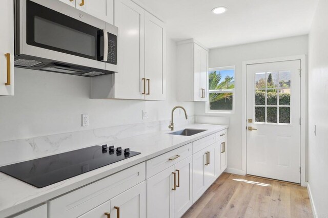 1917 Friendly Dr, Vista, CA 92084 - photo 12