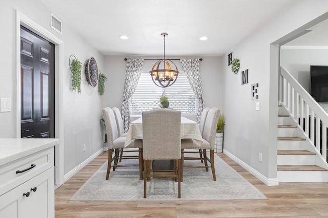 10646 Montura Ct, Santee, CA 92071 - photo 19