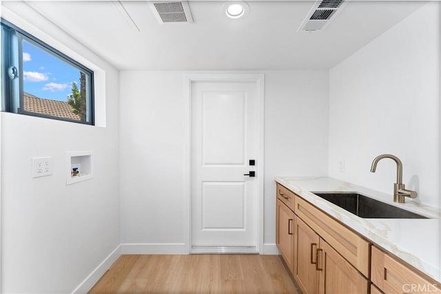 1290 N Tippetts Ln, Anaheim, CA 92807 - photo 20