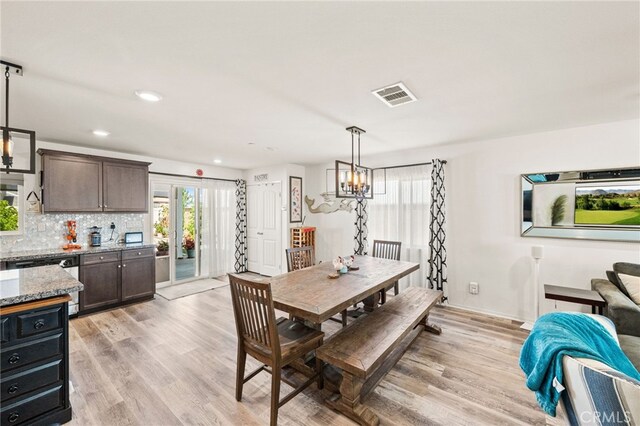 29335 Adams St, Winchester, CA 92596 - photo 12