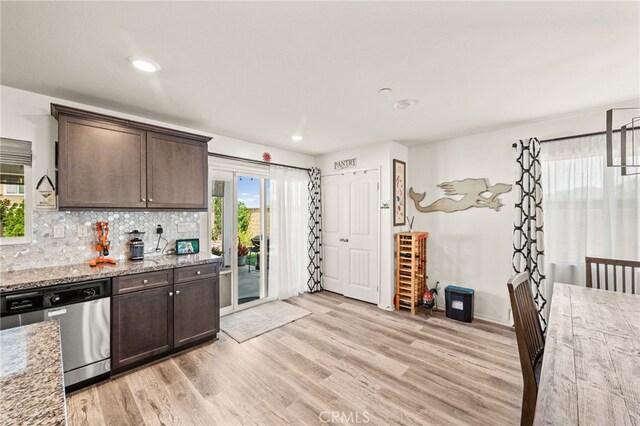 29335 Adams St, Winchester, CA 92596 - photo 15