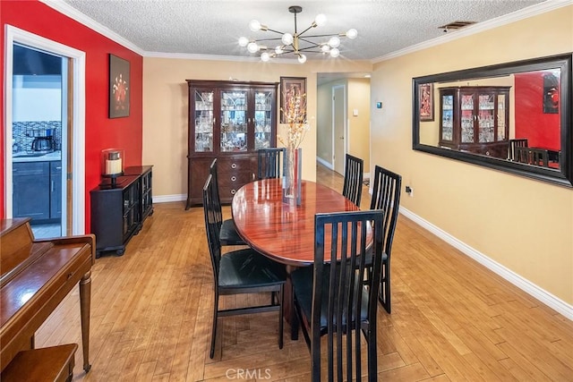 5304 Sierra Rd, San Bernardino, CA 92407 - photo 13