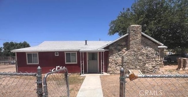 4050 El Roblar St, Maricopa, CA 93254 - photo 1