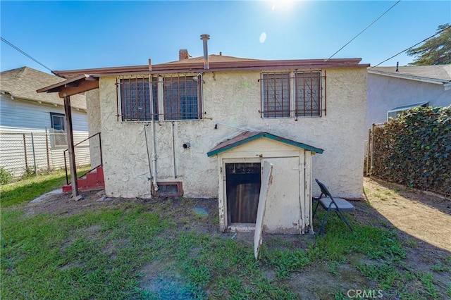 1459 E 43rd St, Los Angeles, CA 90011 - photo 9