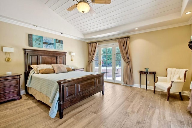 1285 Hidden Oaks Trl, Vista, CA 92084 - photo 21