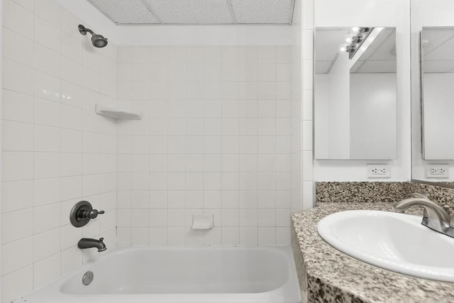 1080 Park Blvd Unit 1508, San Diego, CA 92101 - photo 15