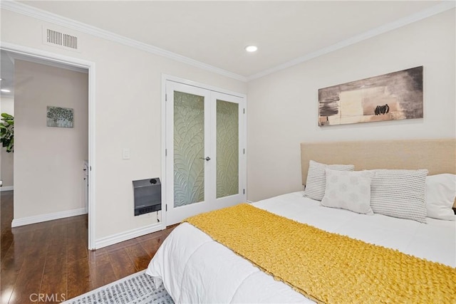 2309 W Knox Ave, Santa Ana, CA 92704 - photo 34