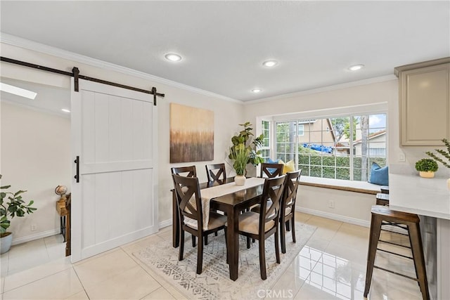2309 W Knox Ave, Santa Ana, CA 92704 - photo 10