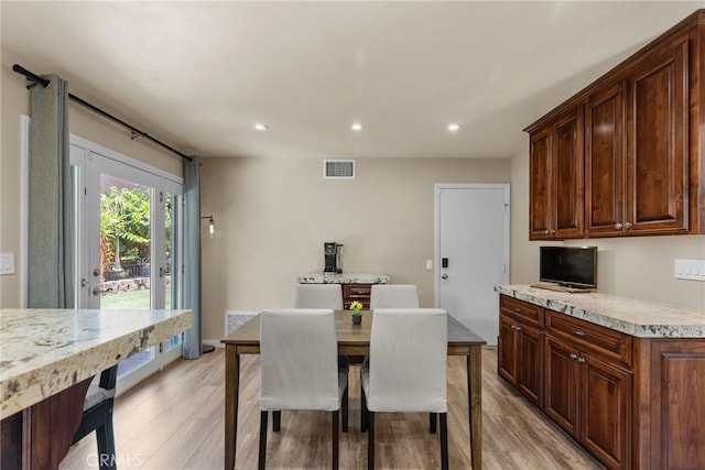 7070 Pozallo Pl, Rancho Cucamonga, CA 91701 - photo 18