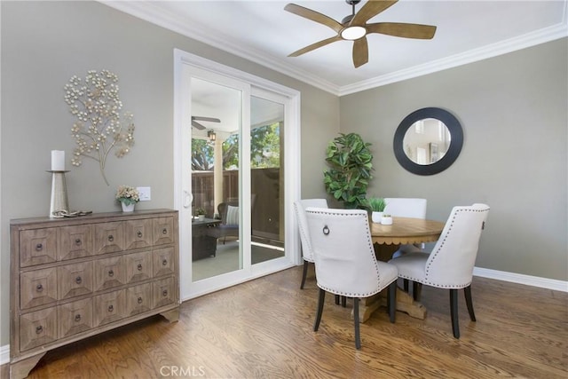 6 Colibri, Rancho Santa Margarita, CA 92688 - photo 13