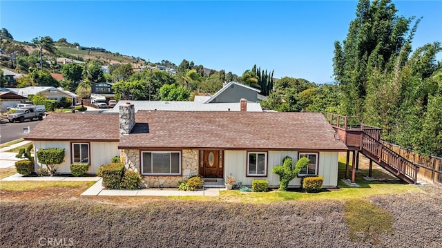 32672 Alta Pine Ln, San Juan Capistrano, CA 92675 - photo 1