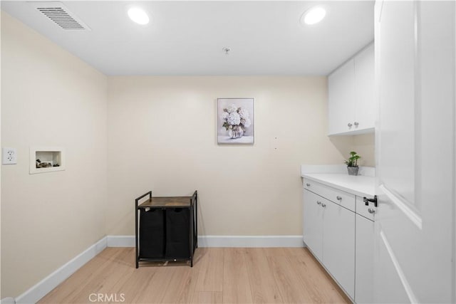 933 Terrace Ln W Unit 7, Diamond Bar, CA 91765 - photo 21