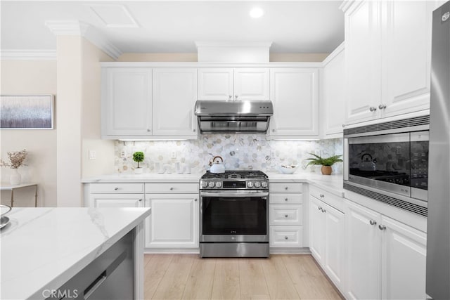 933 Terrace Ln W Unit 7, Diamond Bar, CA 91765 - photo 8
