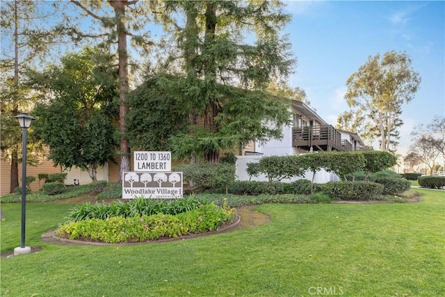 1360 W Lambert Rd Unit 101, La Habra, CA 90631 - photo 36