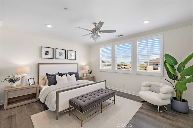 103 Aims, Irvine, CA 92618 - photo 29