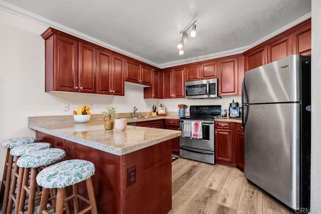 3549 Paseo De Francisco Unit 224, Oceanside, CA 92056 - photo 1