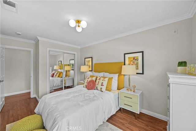 45 Tangerine, Irvine, CA 92618 - photo 22