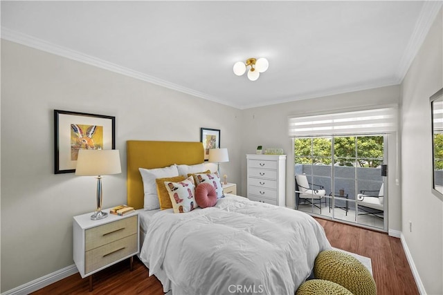 45 Tangerine, Irvine, CA 92618 - photo 21