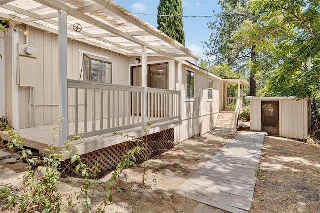 57076 Rd 225, North Fork, CA 93643 - photo 34