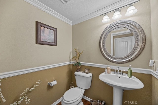 3629 Elker Rd, Corona, CA 92882 - photo 8