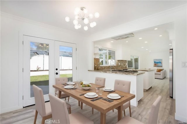 13772 Sanderstead Rd, Santa Ana, CA 92705 - photo 3