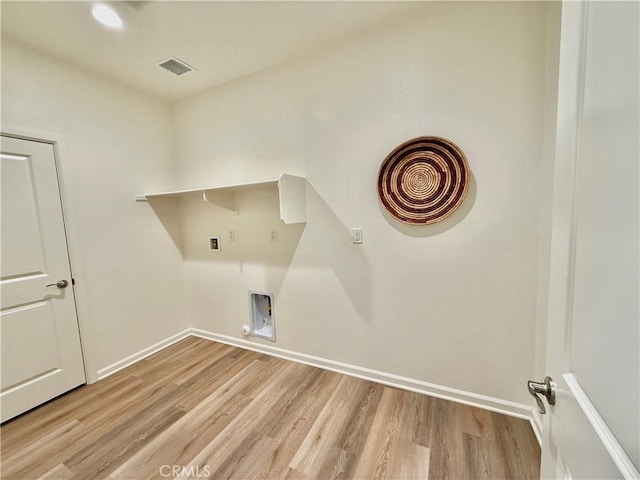 36237 Sunset Ridge Ct, Wildomar, CA 92595 - photo 19