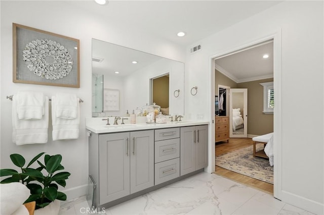 1 Springwater Unit 55, Irvine, CA 92604 - photo 22