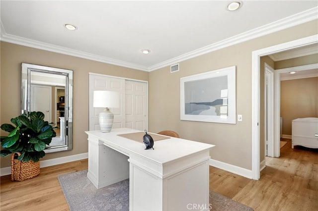 1 Springwater Unit 55, Irvine, CA 92604 - photo 26