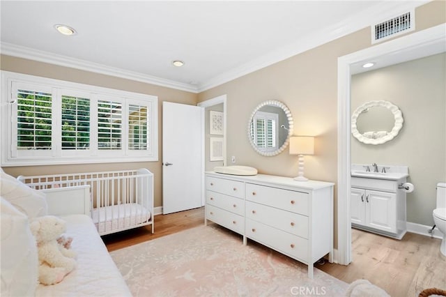 1 Springwater Unit 55, Irvine, CA 92604 - photo 20